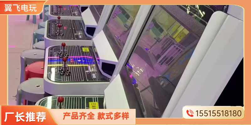 眉山市动感摩托电玩游戏机 - 价格