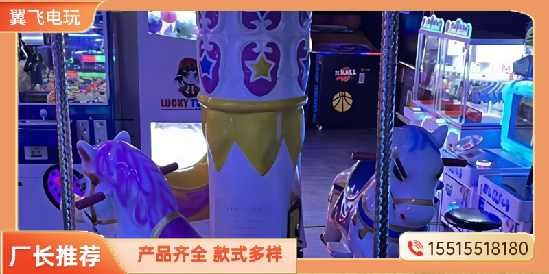 眉山市投篮机文审机 - 厂家