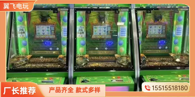 眉山市投币游戏机动感摩托 - 推荐
